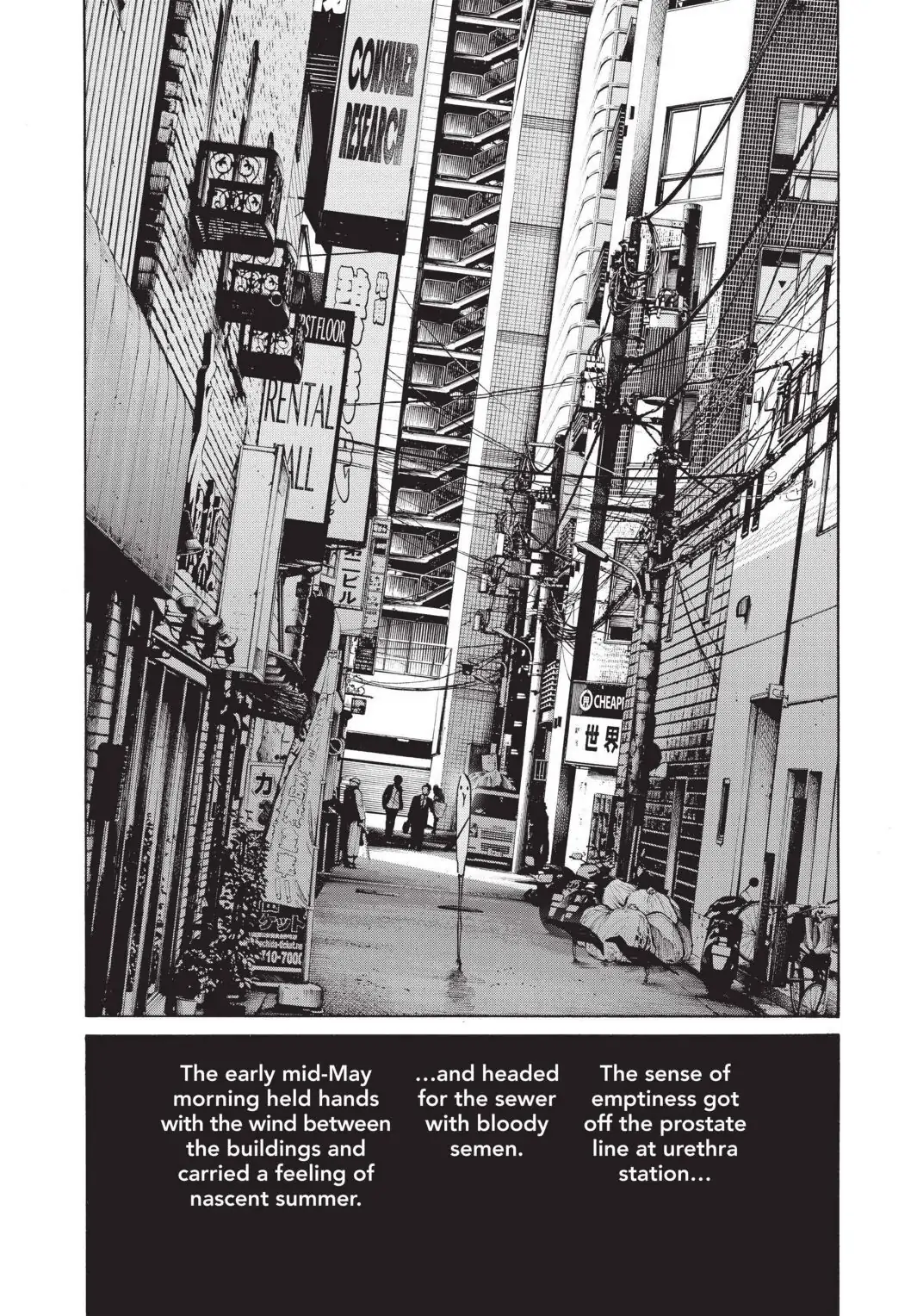 Oyasumi Punpun Chapter 104 image 13